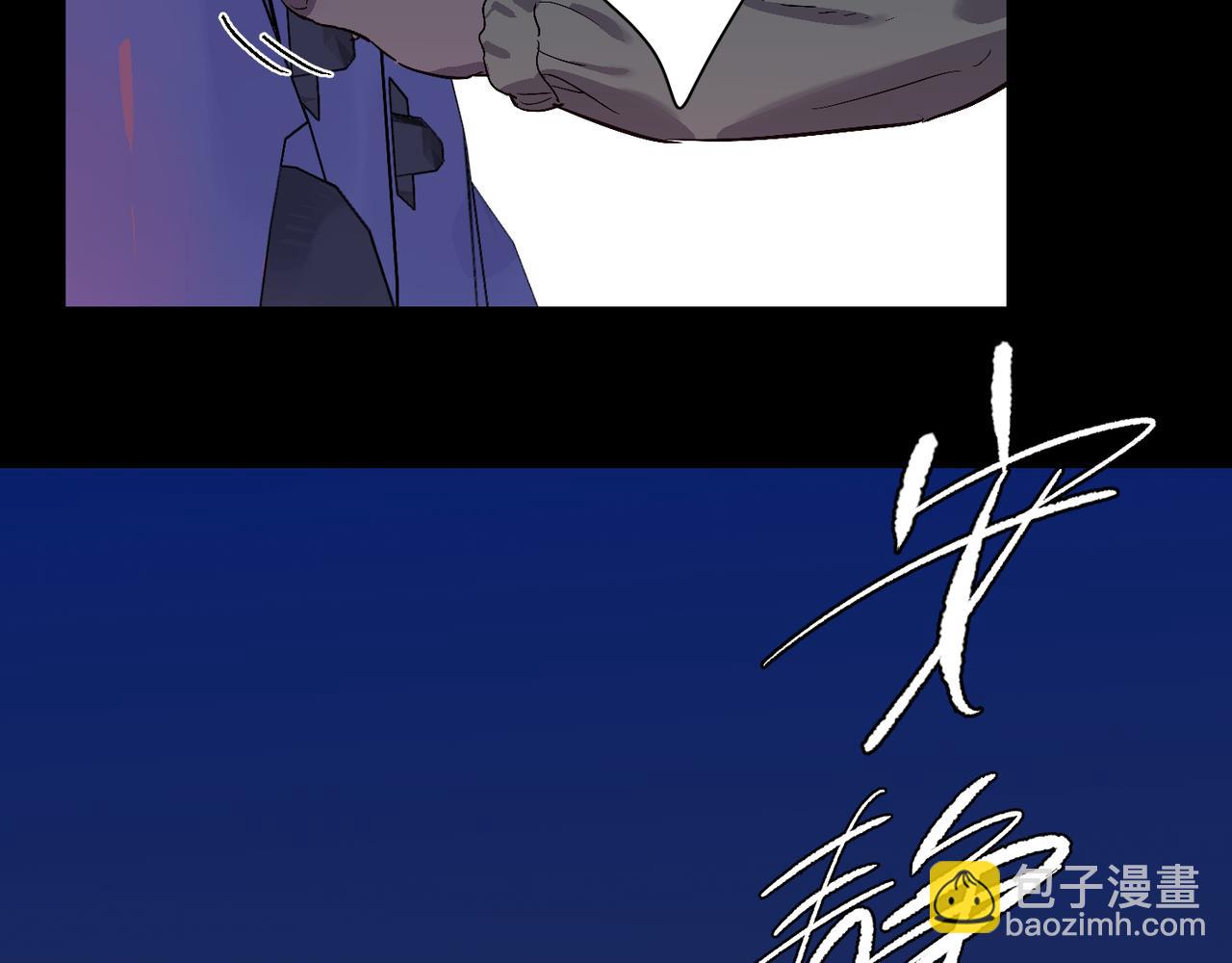 第96话  南瓜车79
