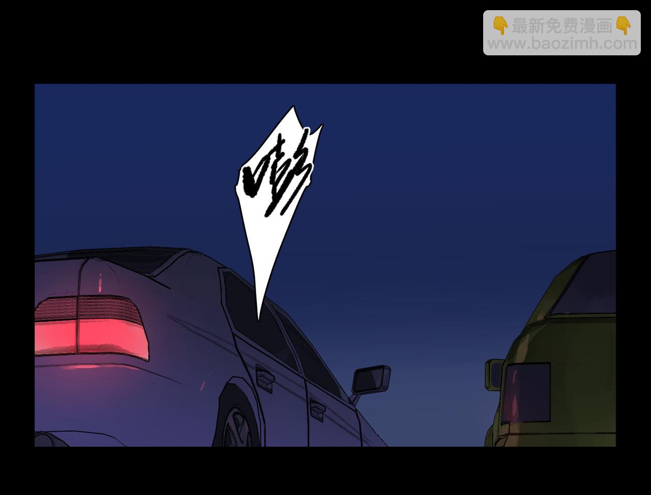 第96话  南瓜车82