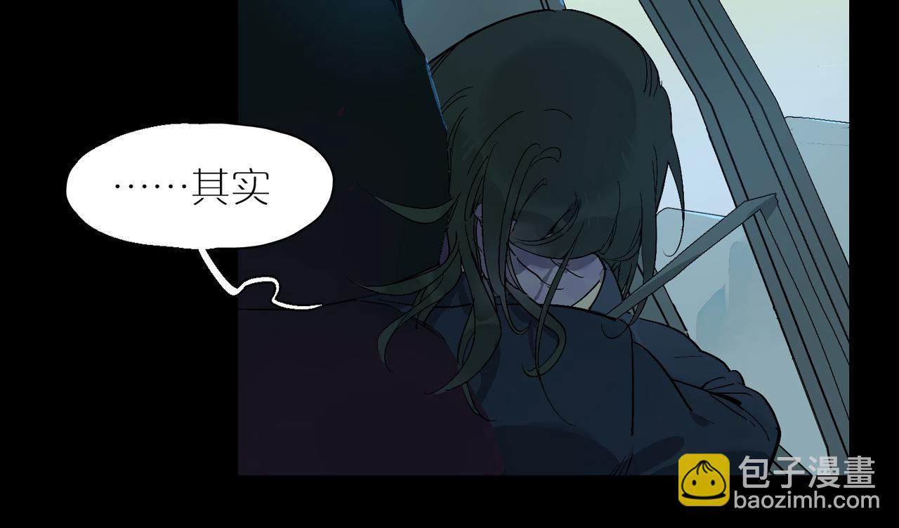 第96话  南瓜车90
