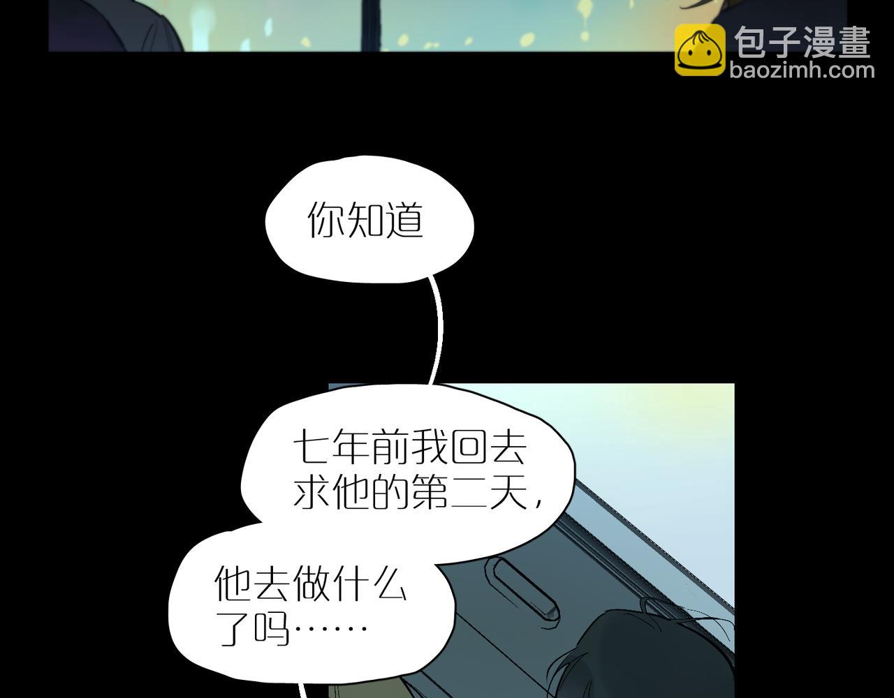 第96话  南瓜车93
