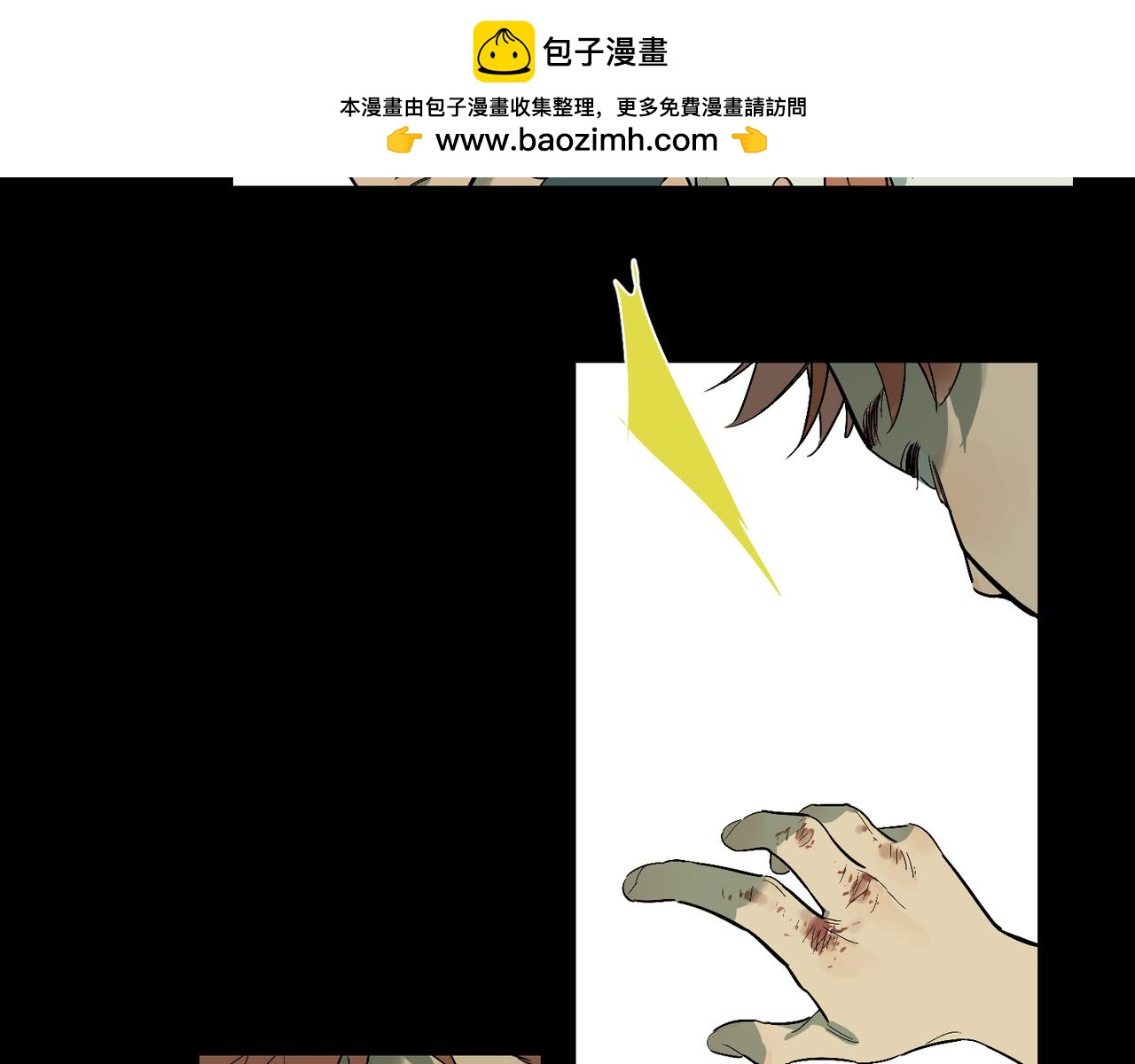第98话 最快乐的一天1