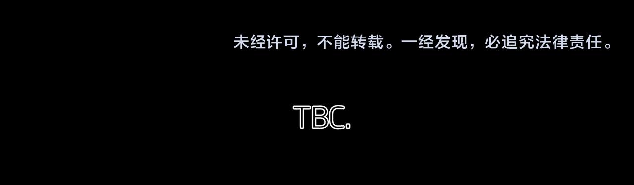 第98话 最快乐的一天106