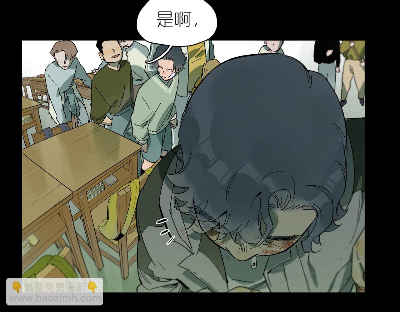 第98话 最快乐的一天16