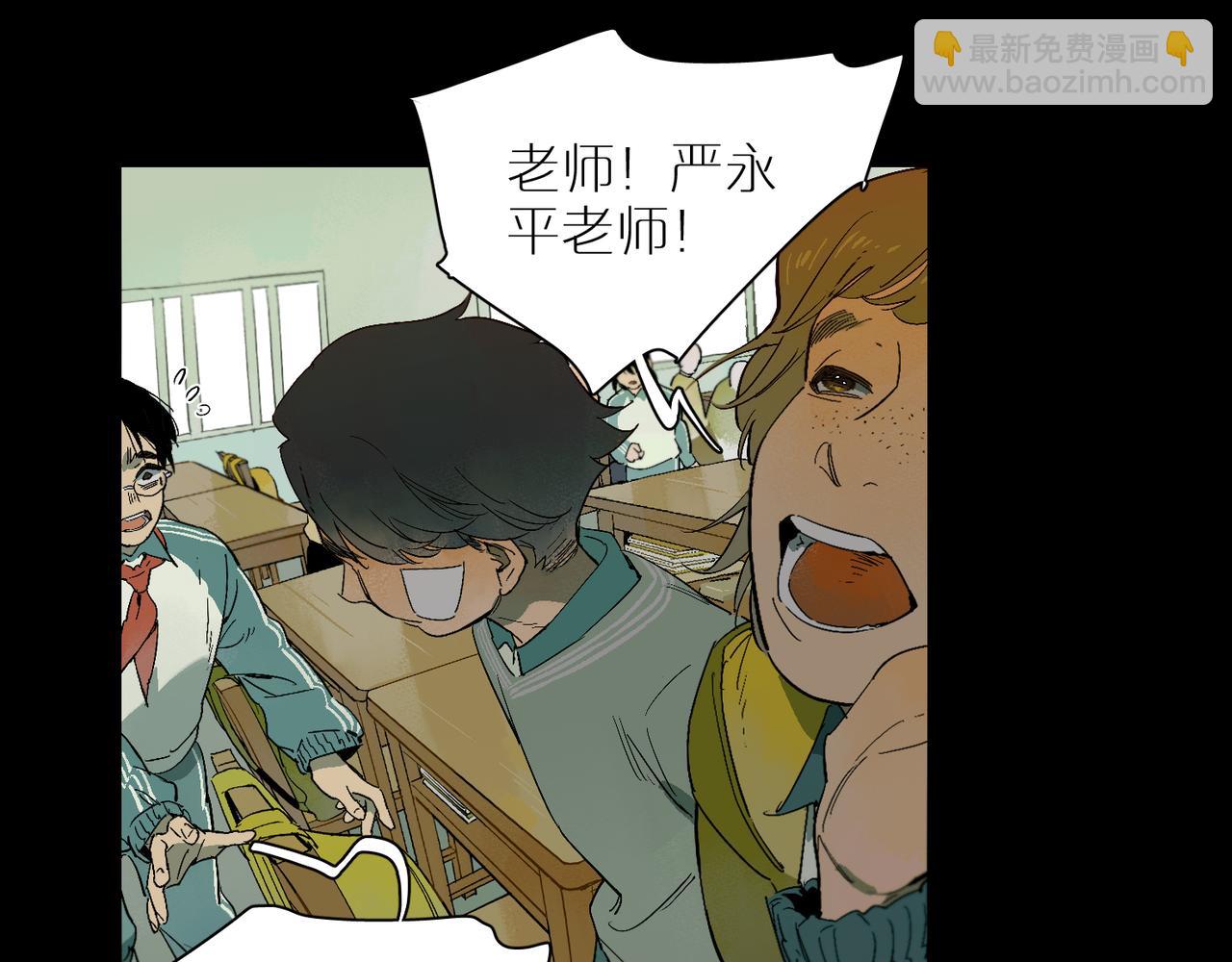 第98话 最快乐的一天19