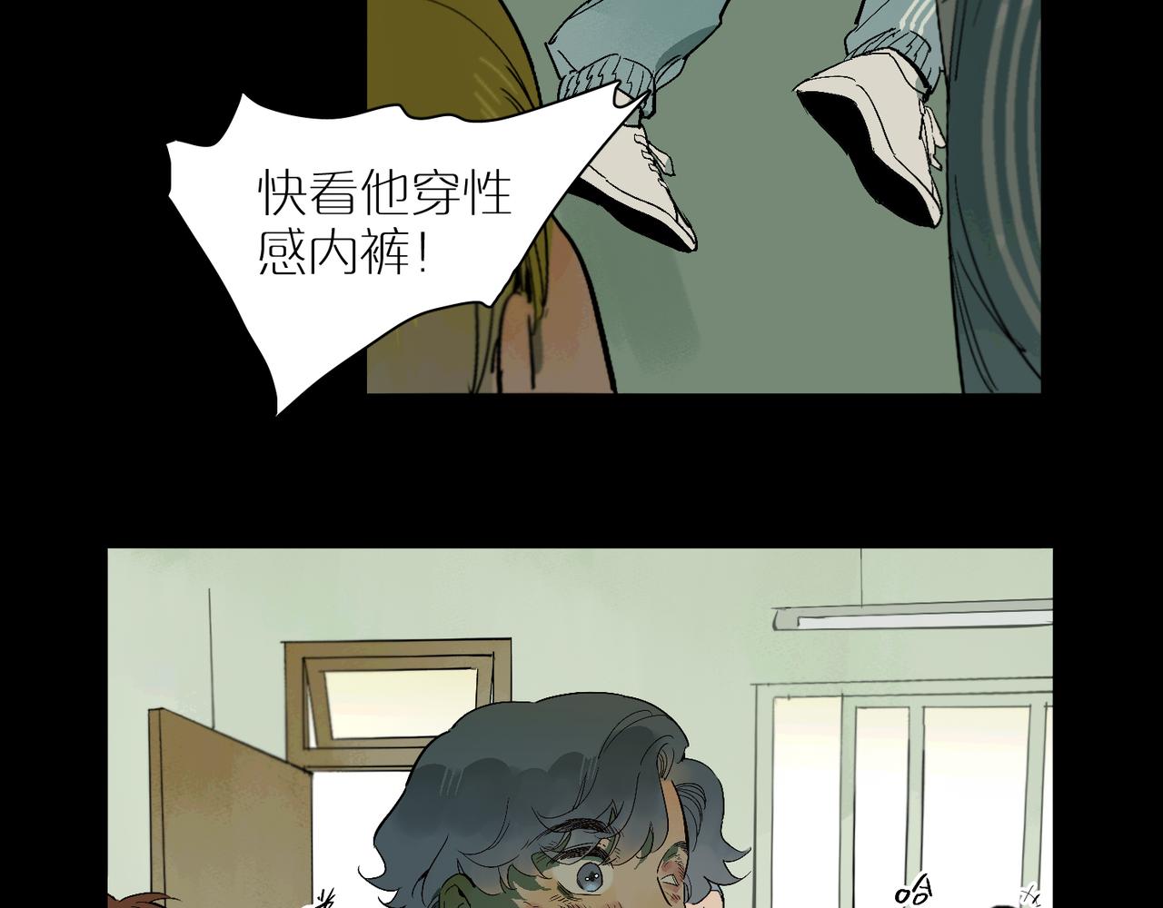第98话 最快乐的一天30