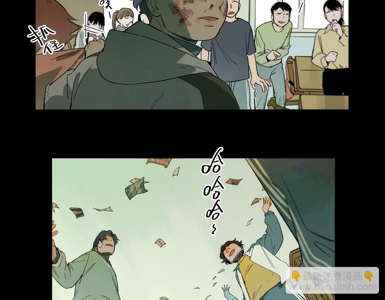 第98话 最快乐的一天31