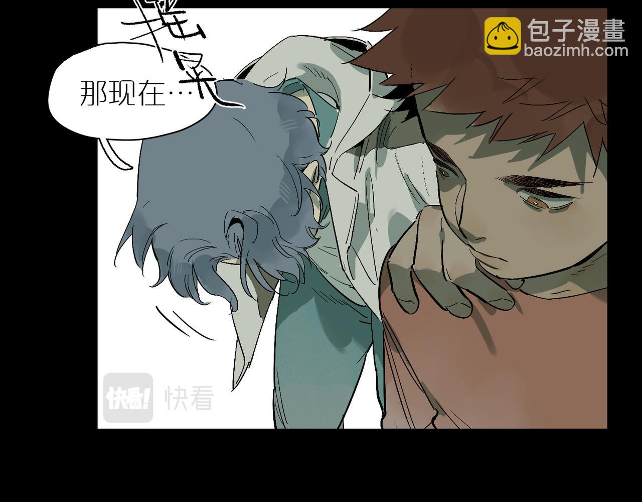 第98话 最快乐的一天5
