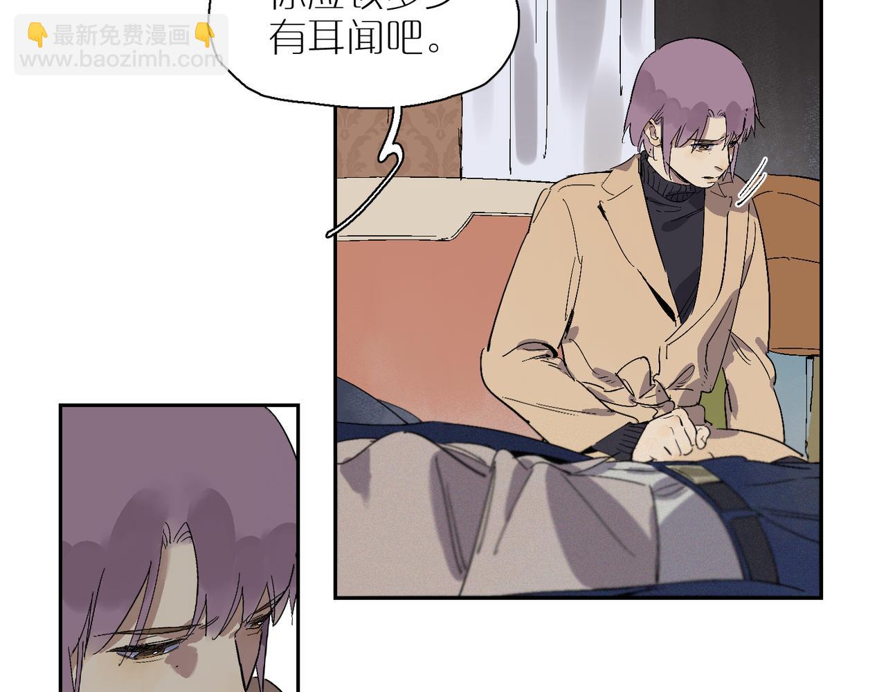 第98话 最快乐的一天50