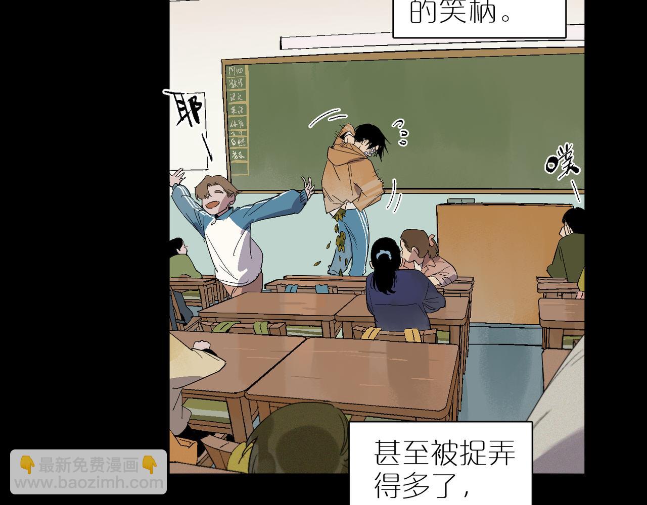 第98话 最快乐的一天65