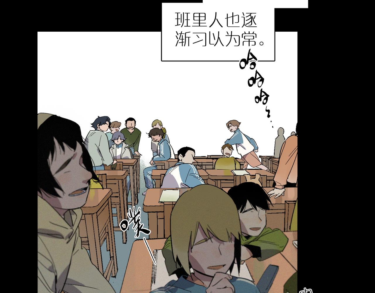 第98话 最快乐的一天66