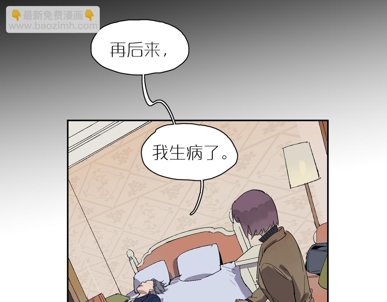 第98话 最快乐的一天70
