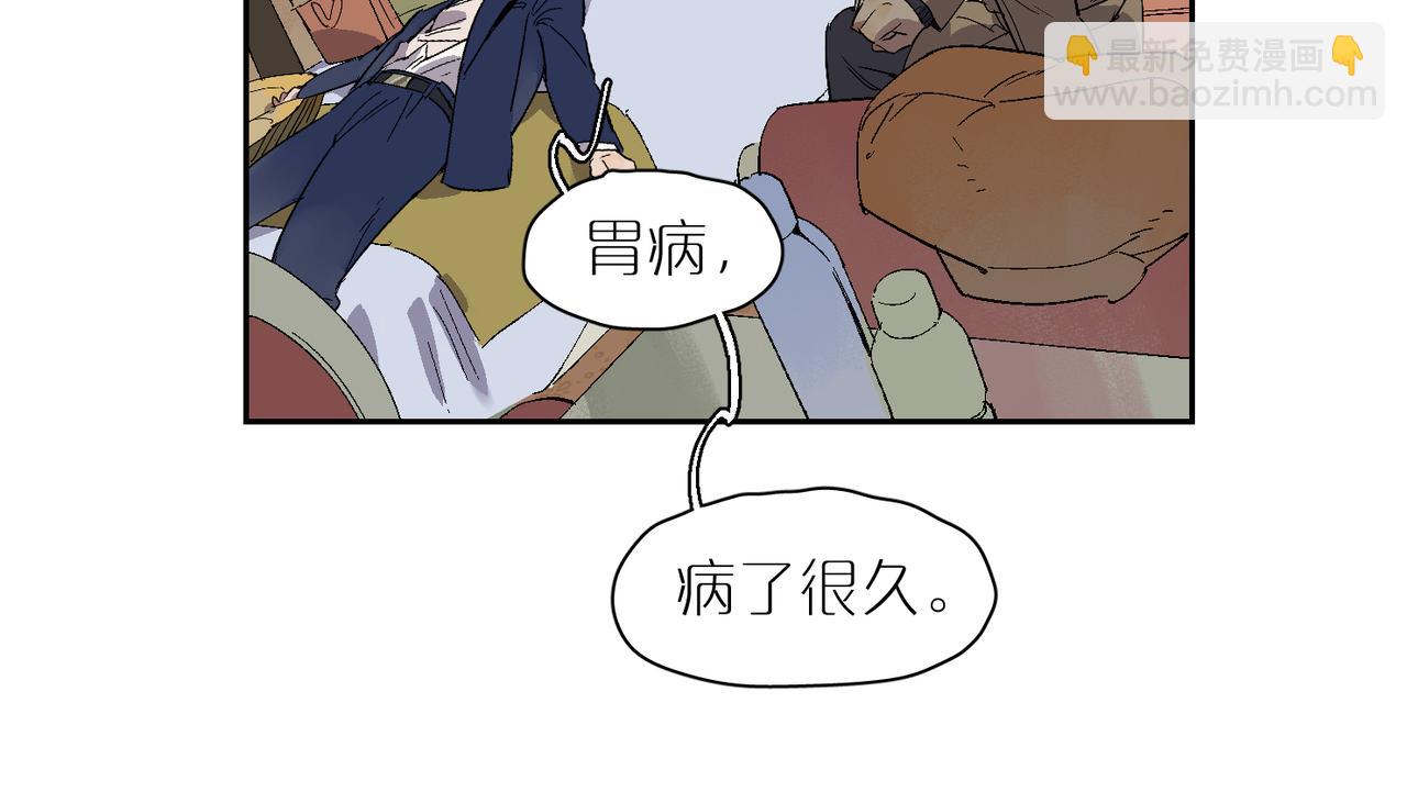 第98话 最快乐的一天71