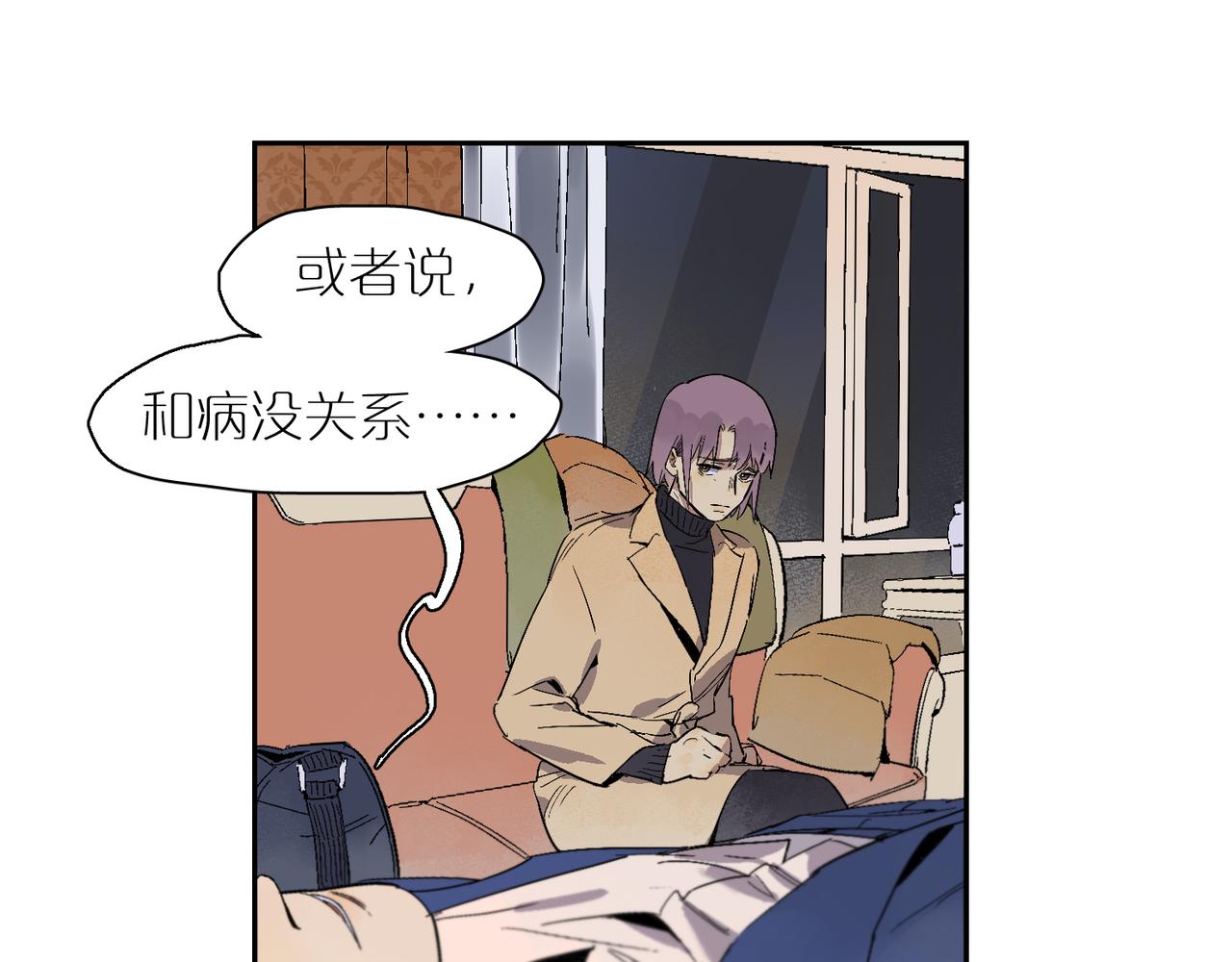 第98话 最快乐的一天72