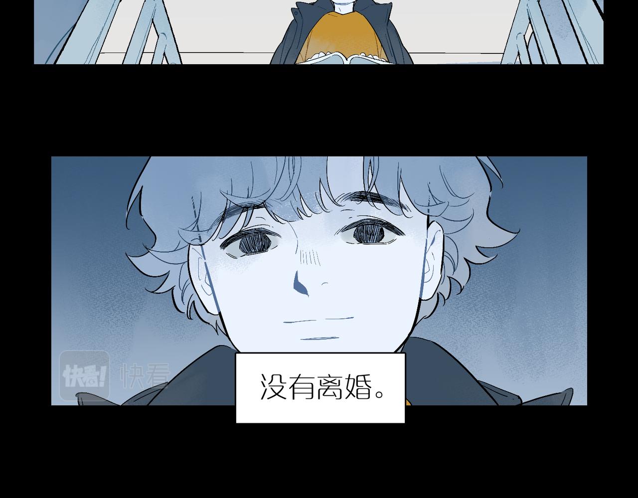 第98话 最快乐的一天77