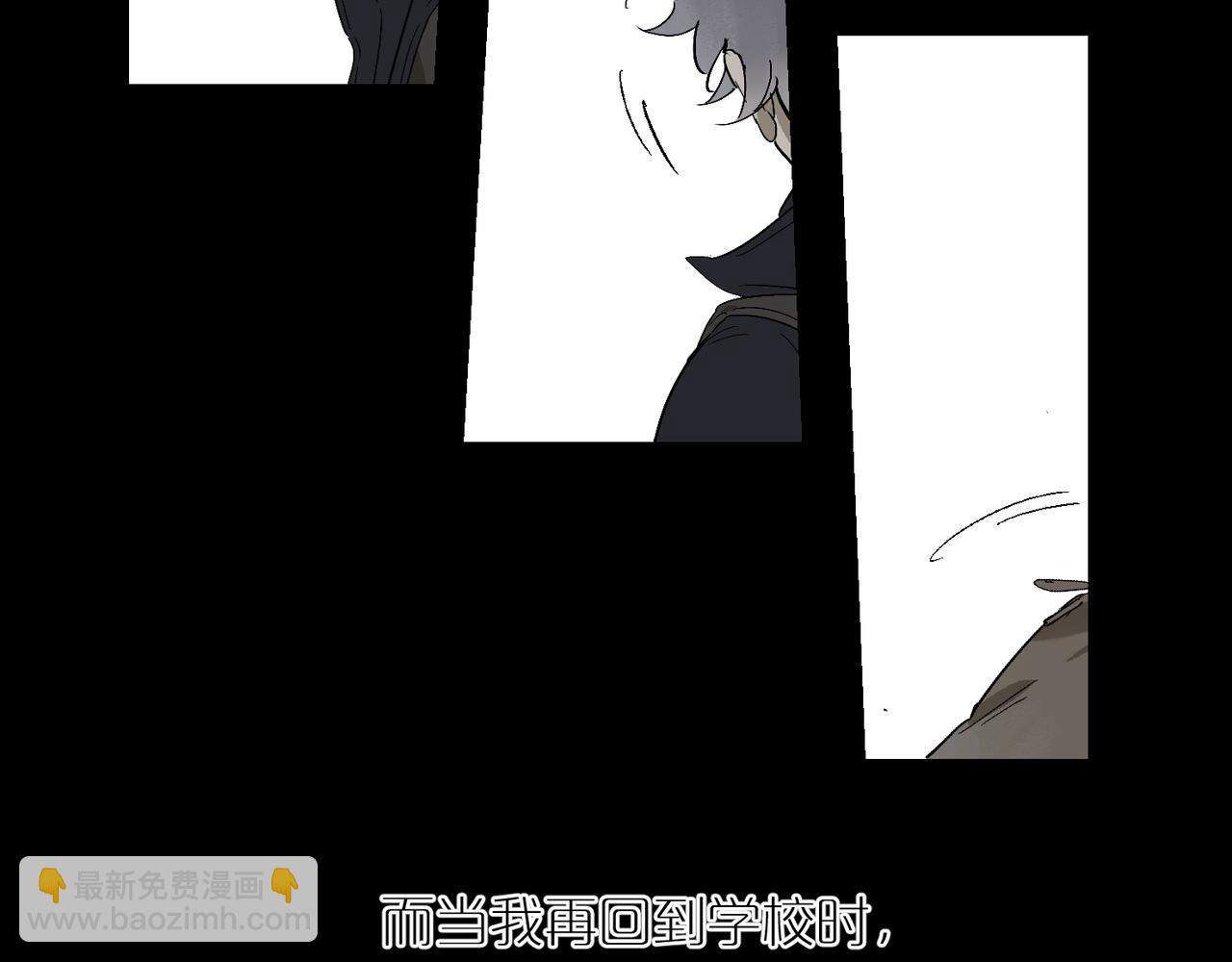 第98话 最快乐的一天83