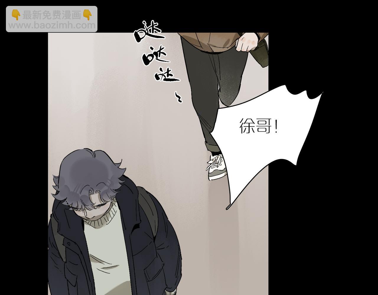 第98话 最快乐的一天85