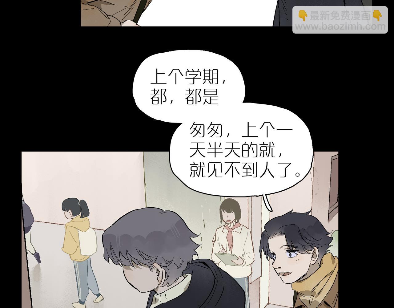 第98话 最快乐的一天87