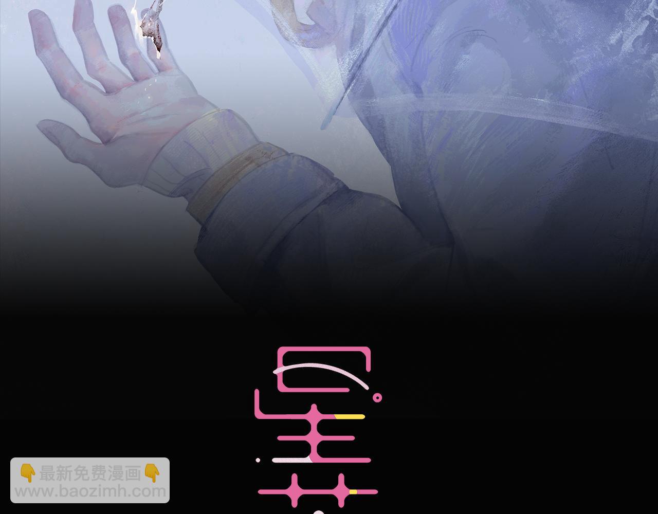第98话 最快乐的一天9