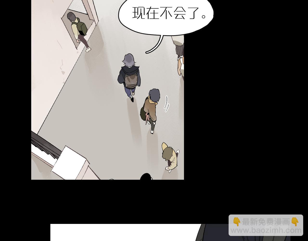 第98话 最快乐的一天90