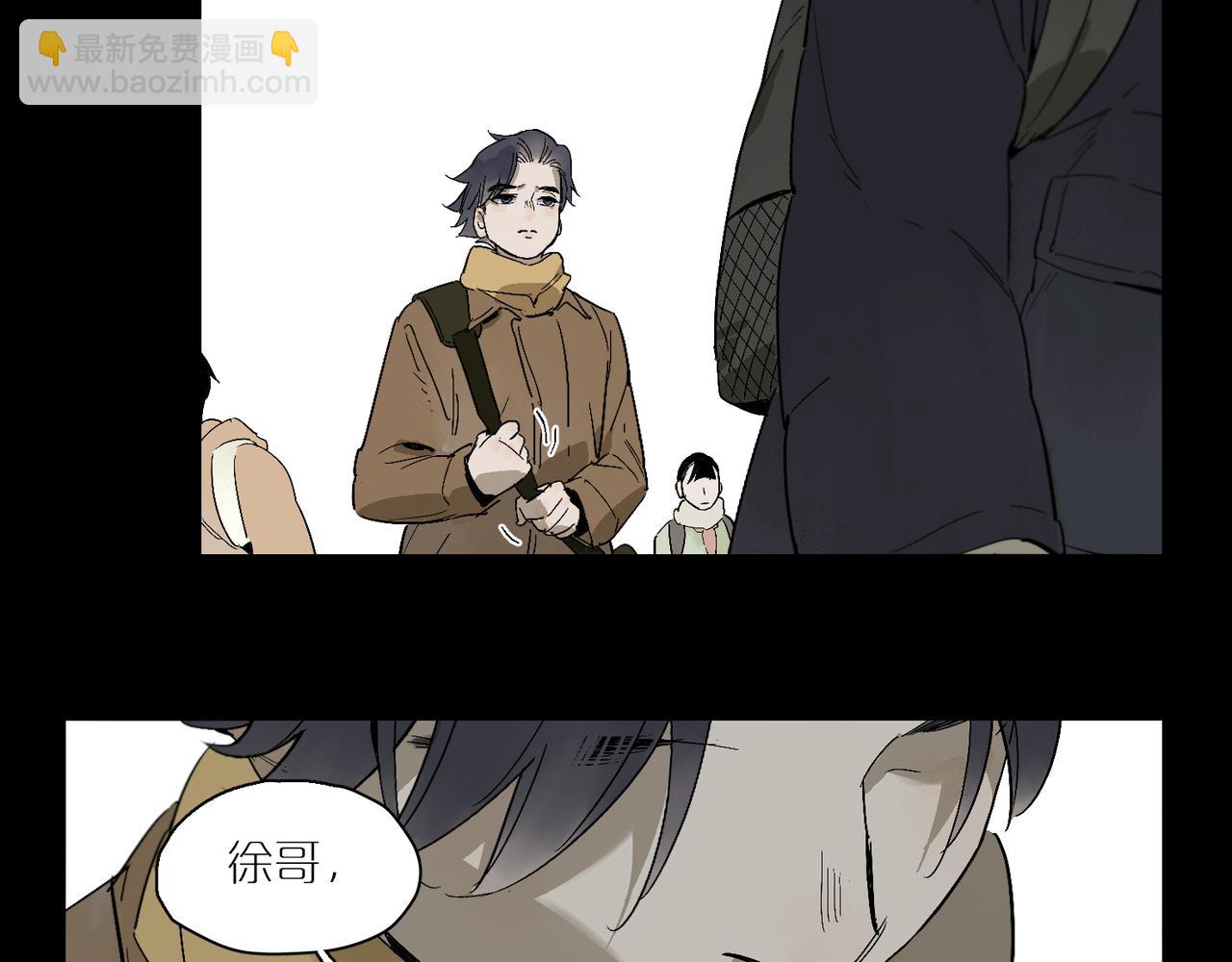 第98话 最快乐的一天91