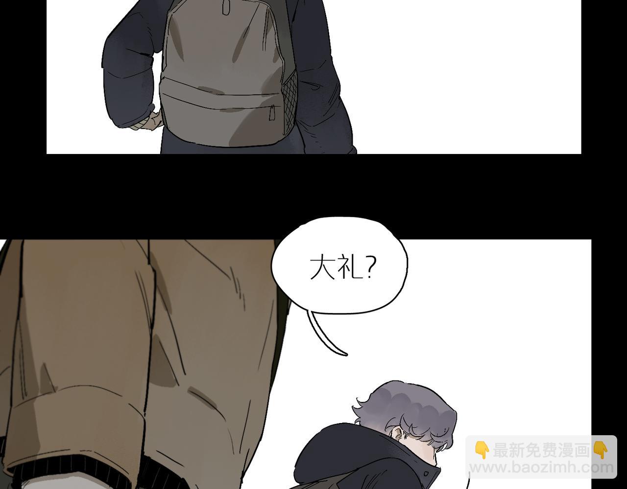 第98话 最快乐的一天95