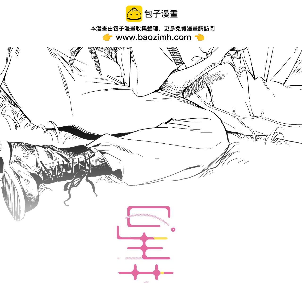 福瑞番外·往事1