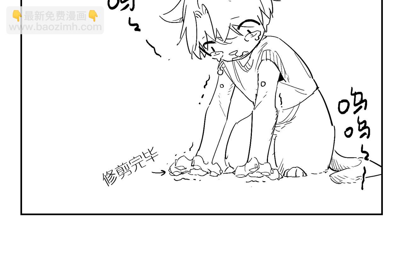 福瑞番外·往事18