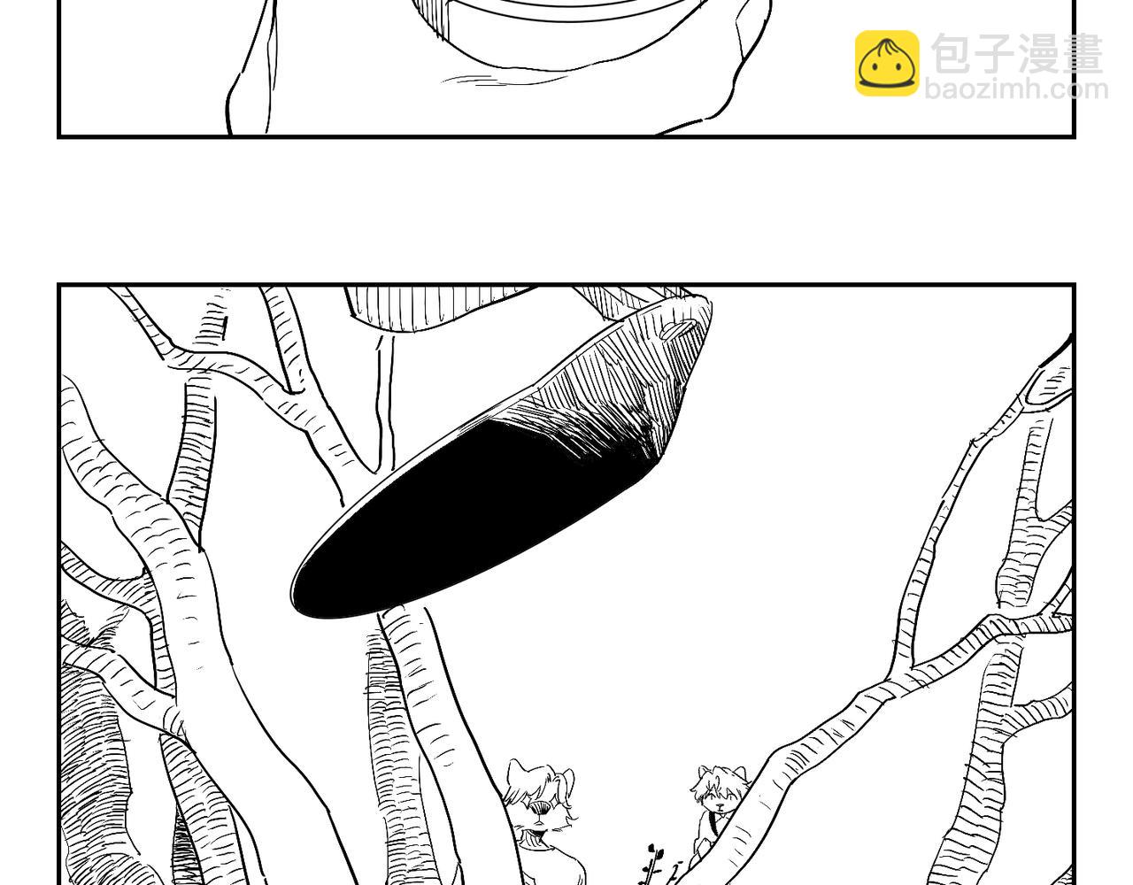 福瑞番外·往事7