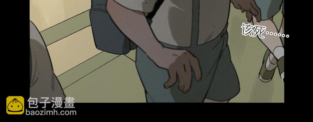 第100话 偏见110