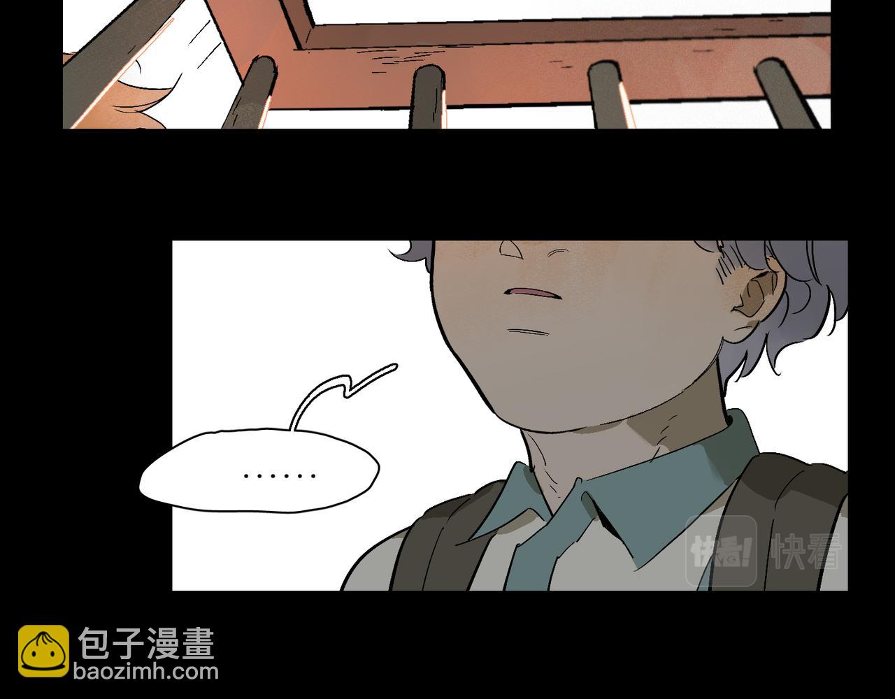 第100话 偏见117