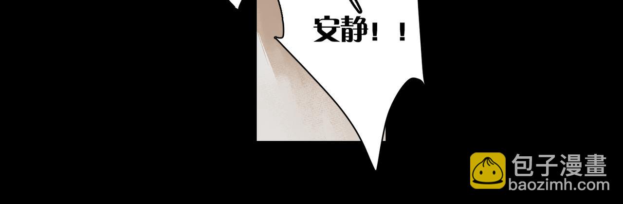 第100话 偏见20
