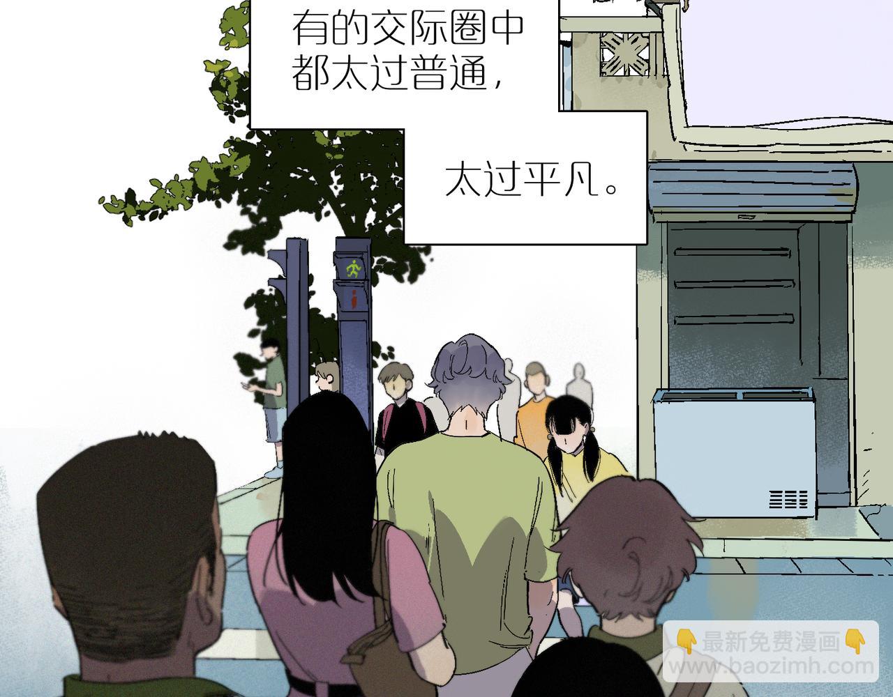 第101话 当我望向你112