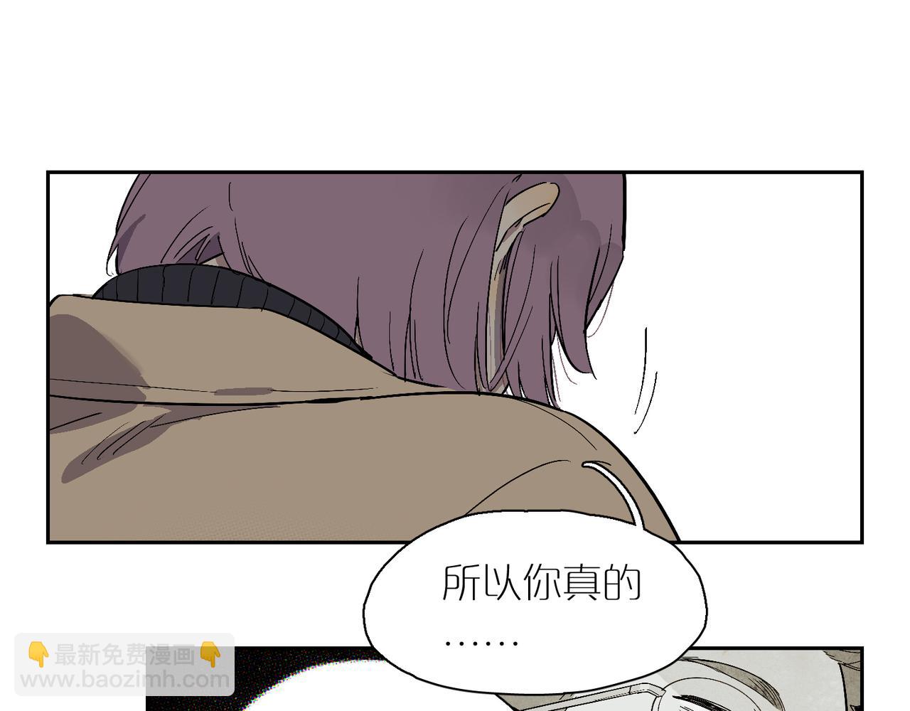 第101话 当我望向你14