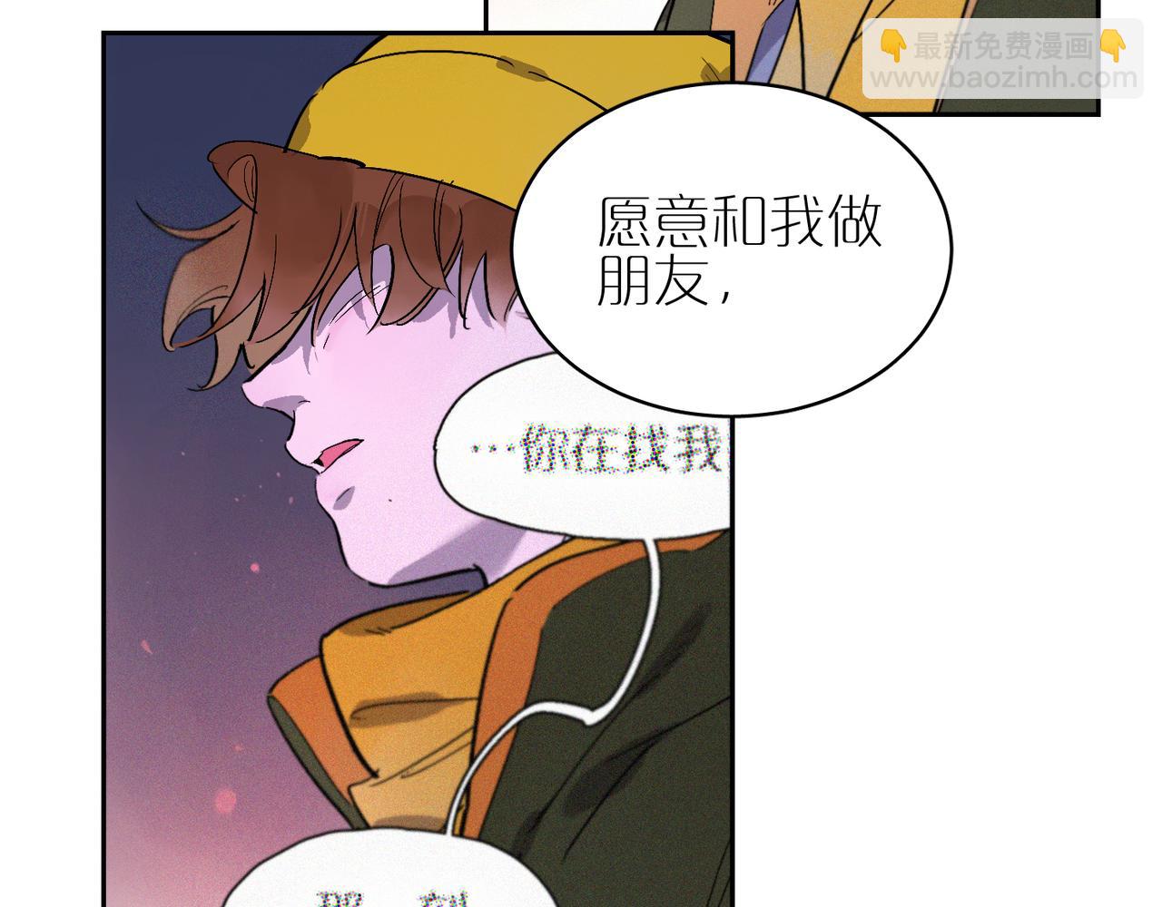 第101话 当我望向你25