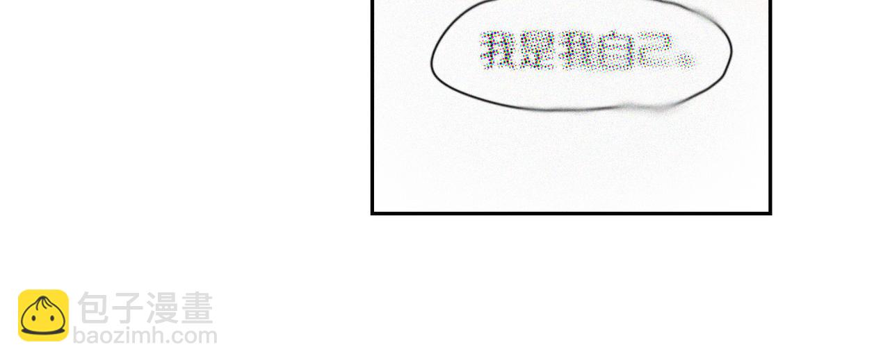 第101话 当我望向你27