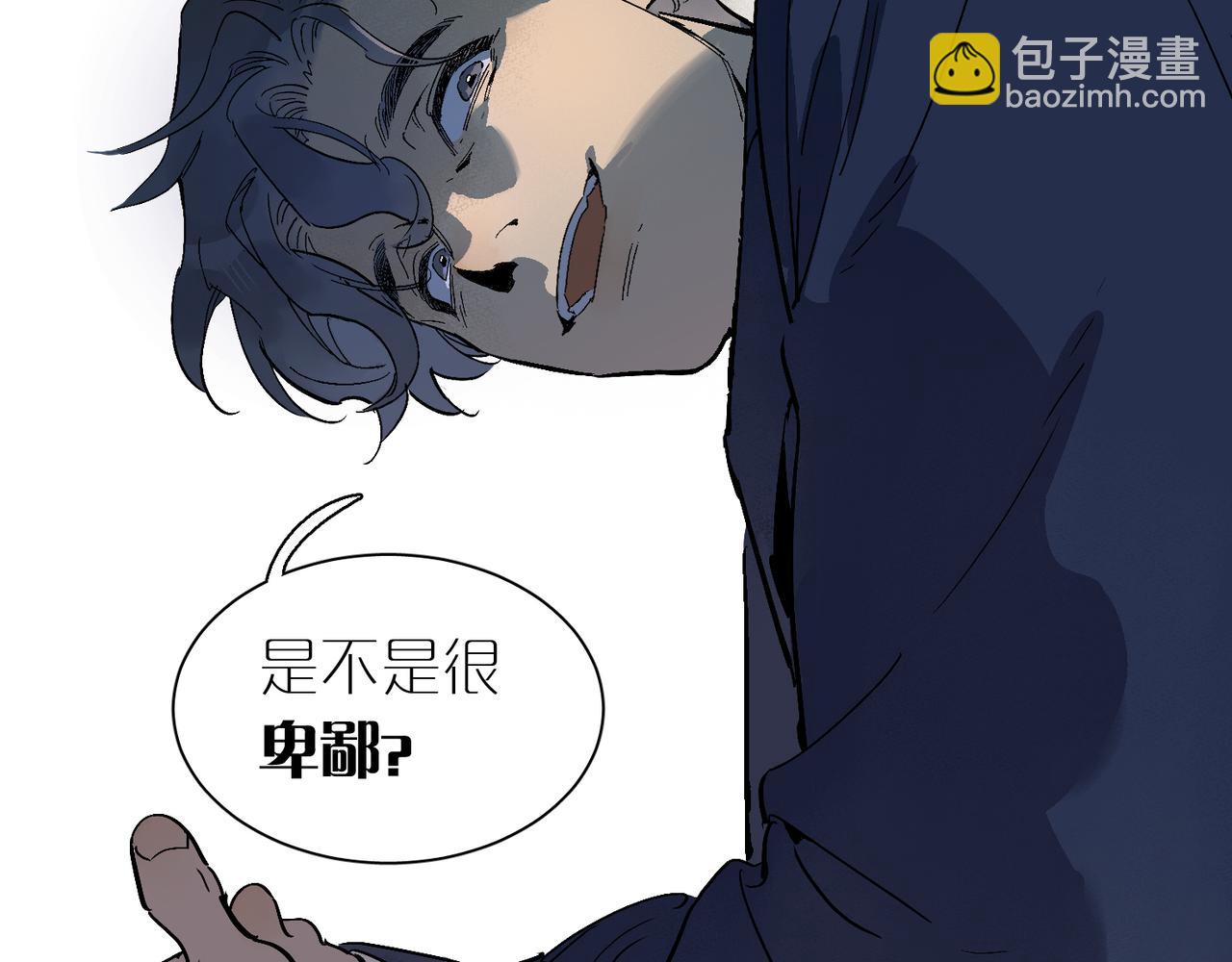 第101话 当我望向你34