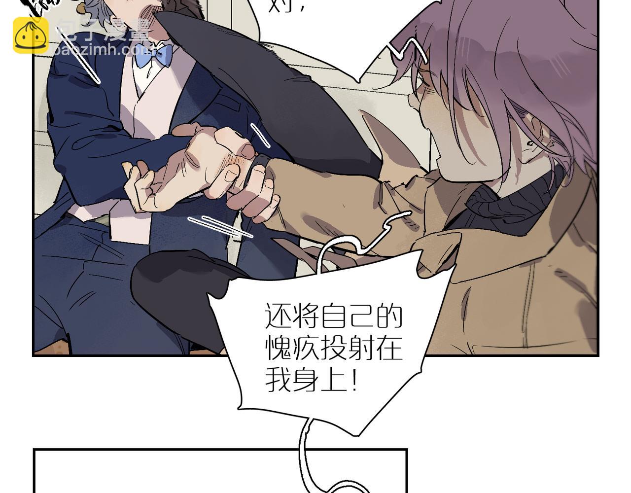 第101话 当我望向你51