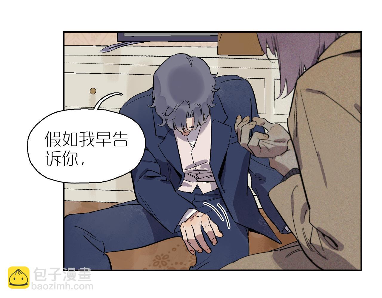 第101话 当我望向你57