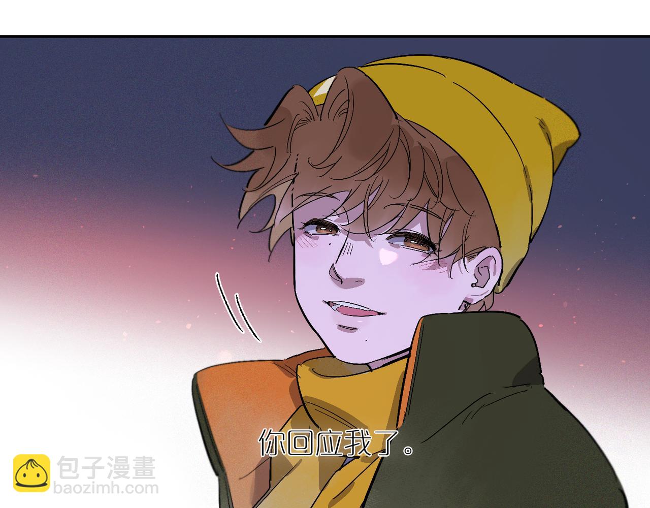 第101话 当我望向你72