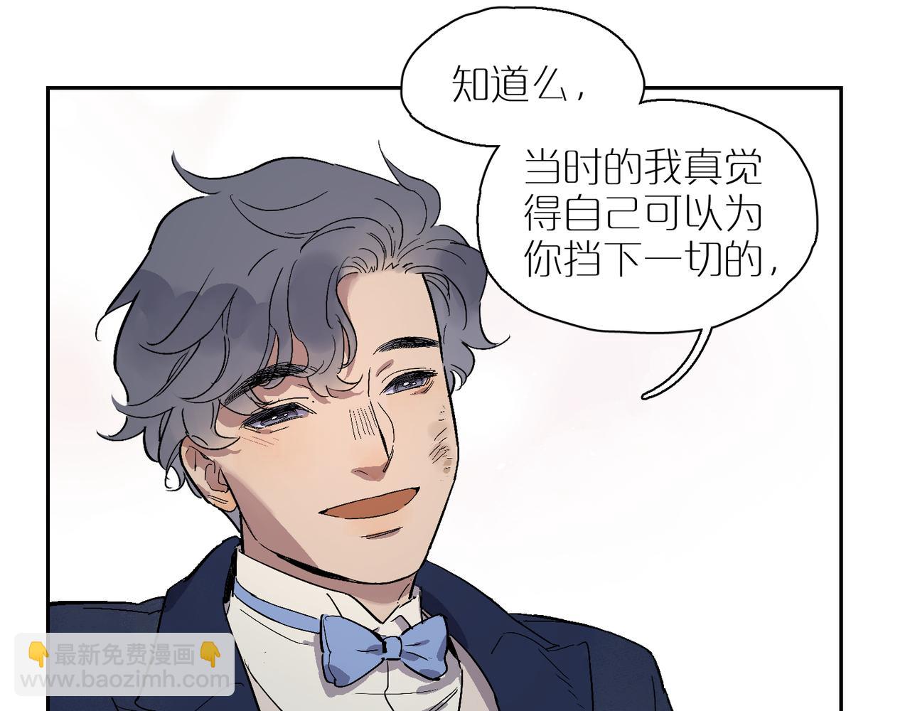 第101话 当我望向你75