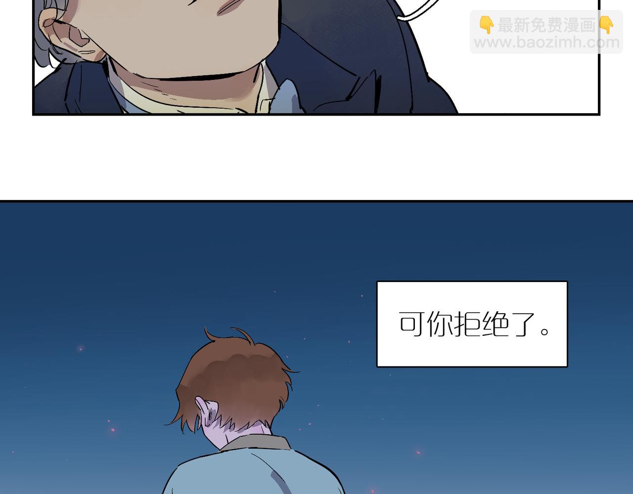 第101话 当我望向你80