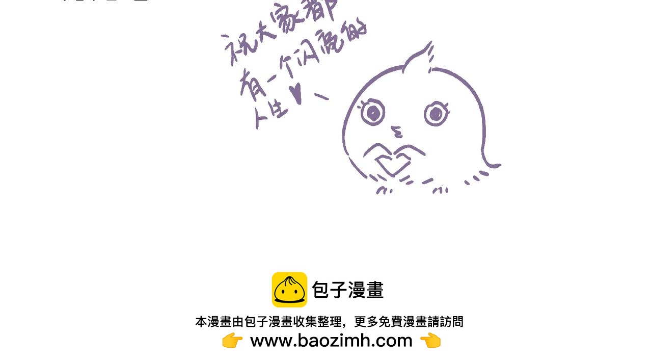 广州cp参展repo！16