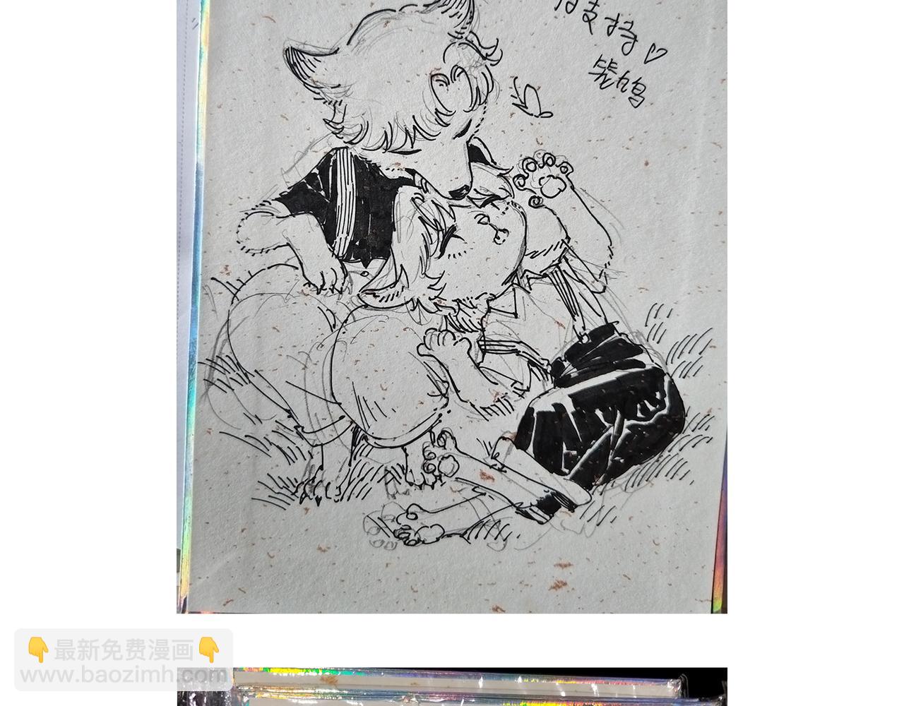 广州cp参展repo！3
