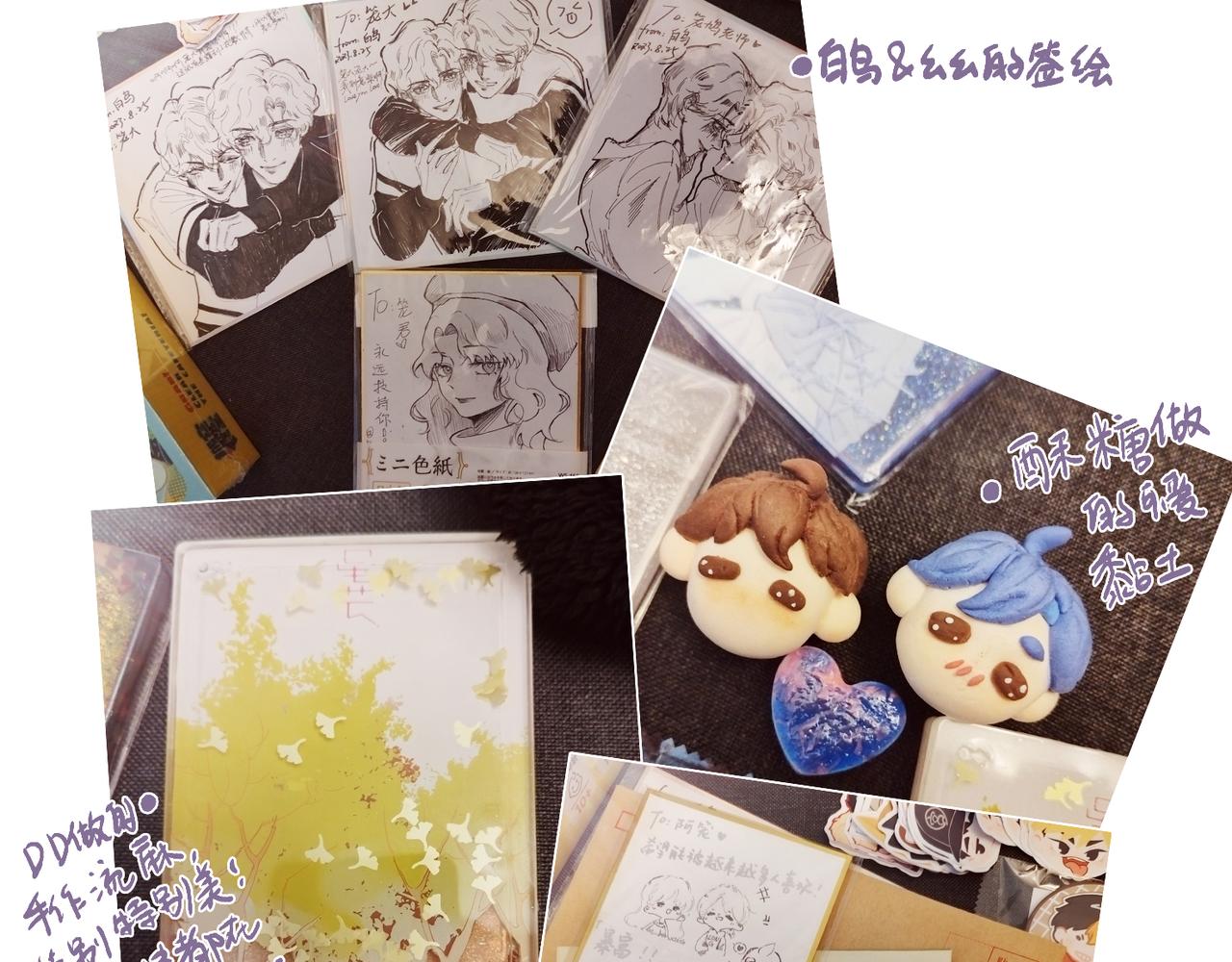 广州cp参展repo！7