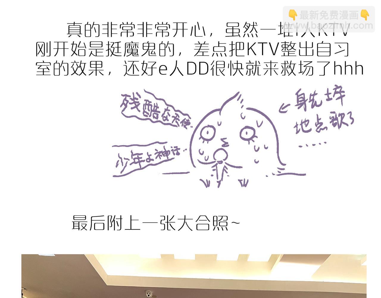 广州cp参展repo！9
