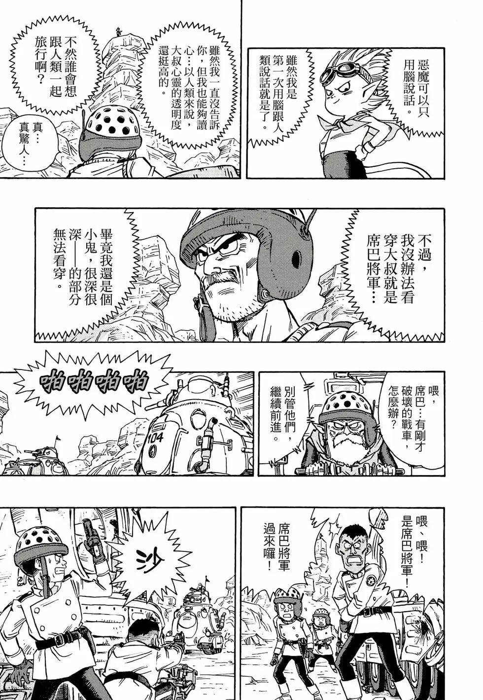 完全版01131