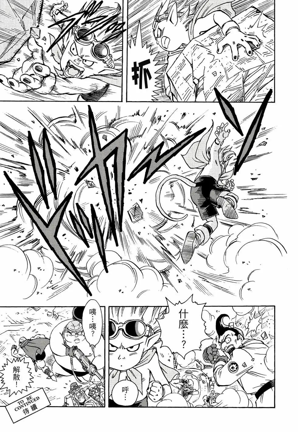 完全版01141