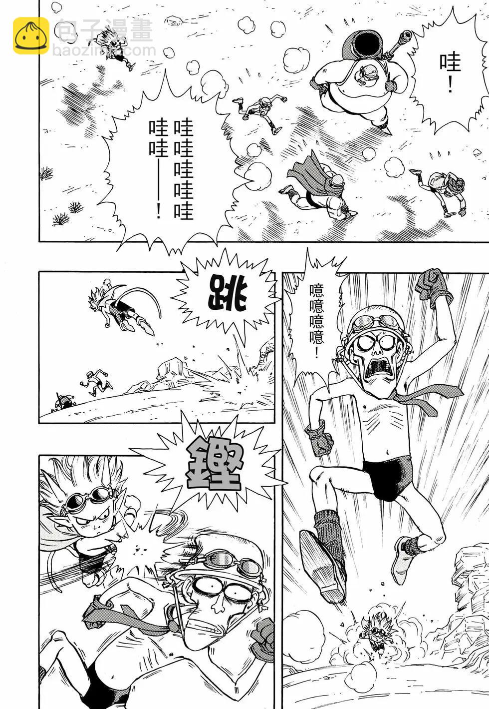 完全版01146