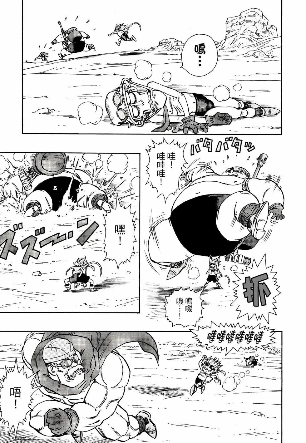 完全版01147