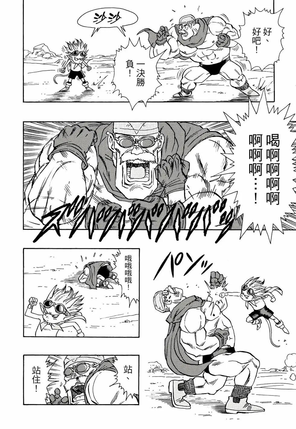 完全版01148